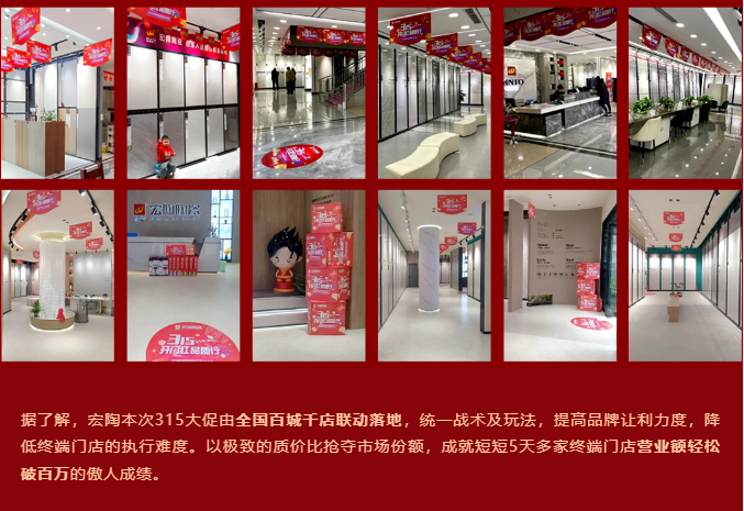 918博天堂(中国区)集团网站