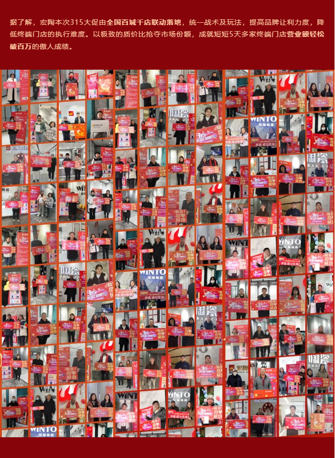 918博天堂(中国区)集团网站