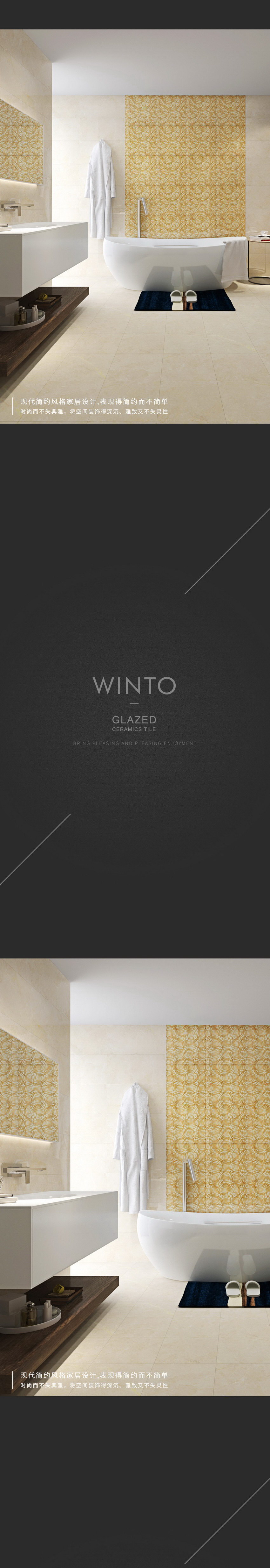 918博天堂(中国区)集团网站