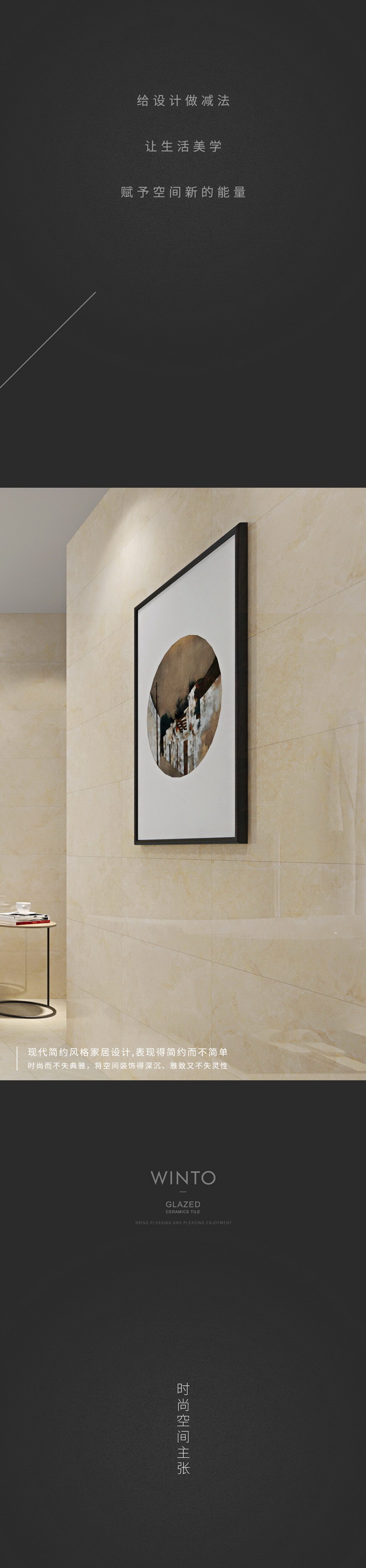 918博天堂(中国区)集团网站