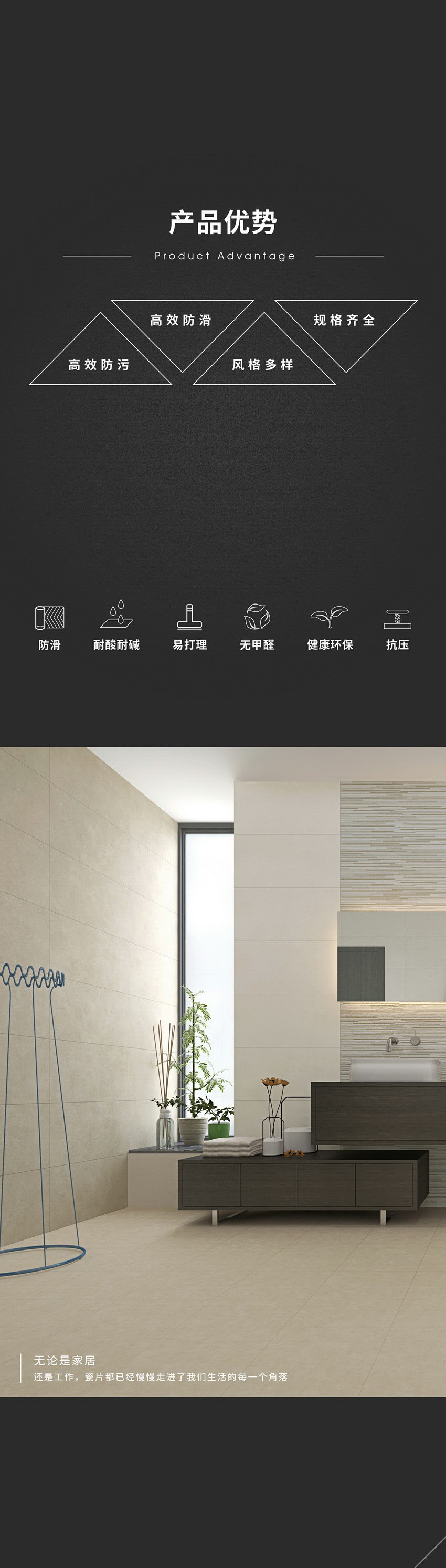 918博天堂(中国区)集团网站