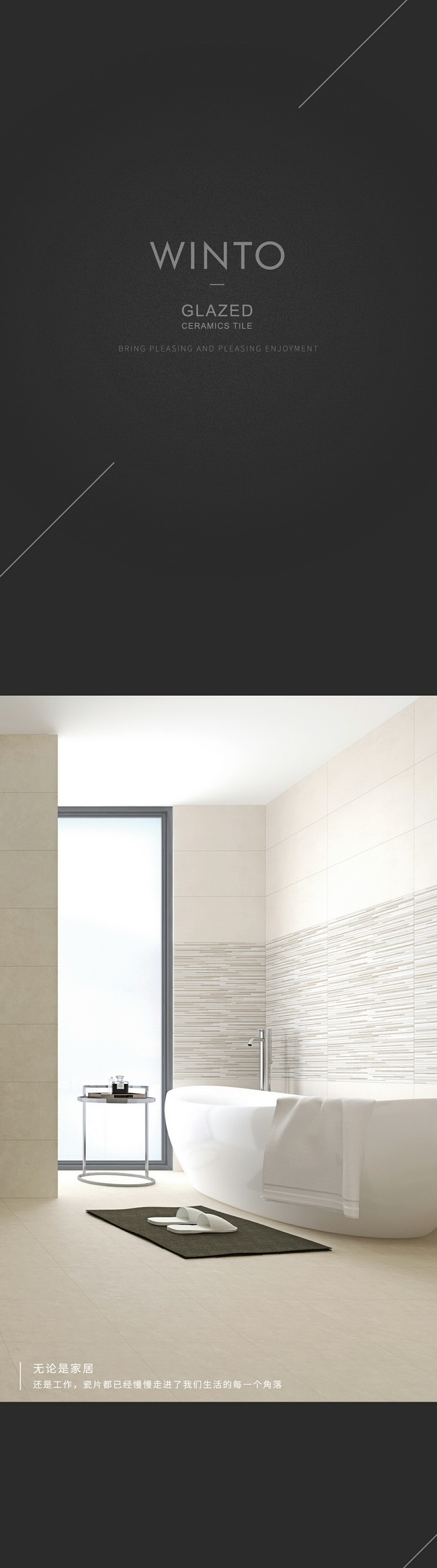 918博天堂(中国区)集团网站