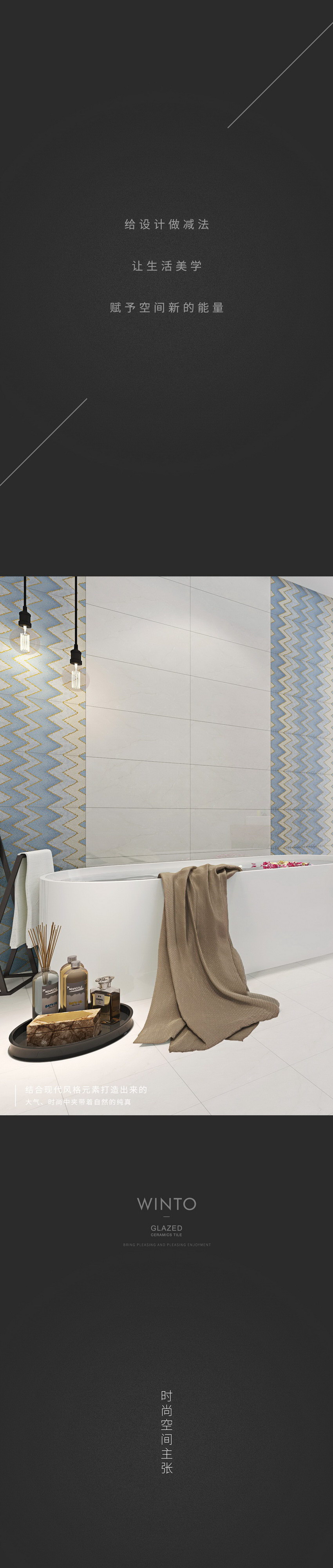 918博天堂(中国区)集团网站