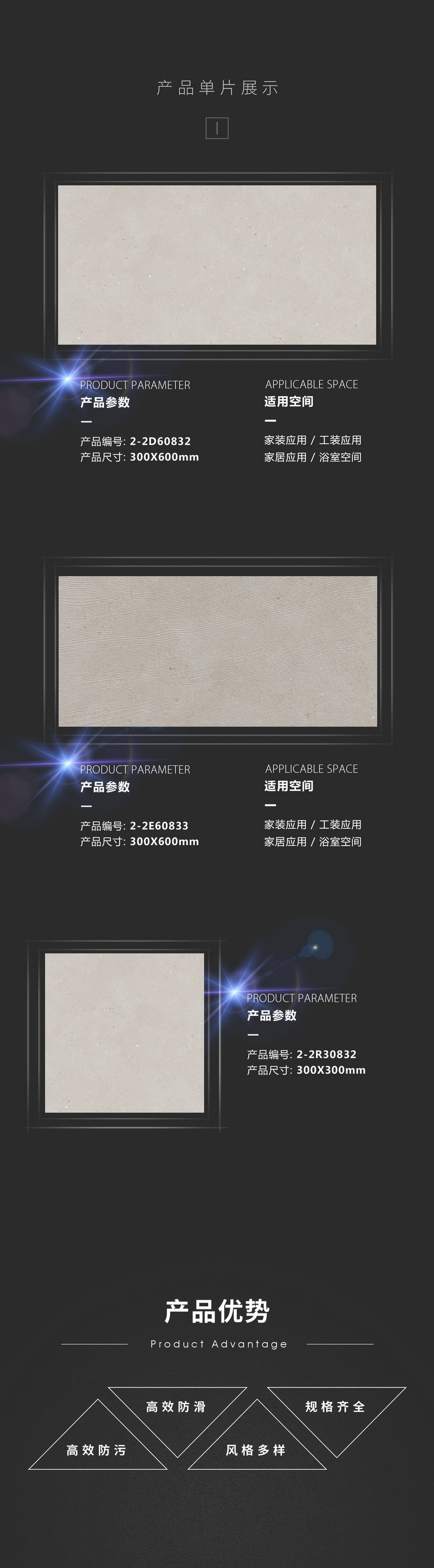 918博天堂(中国区)集团网站