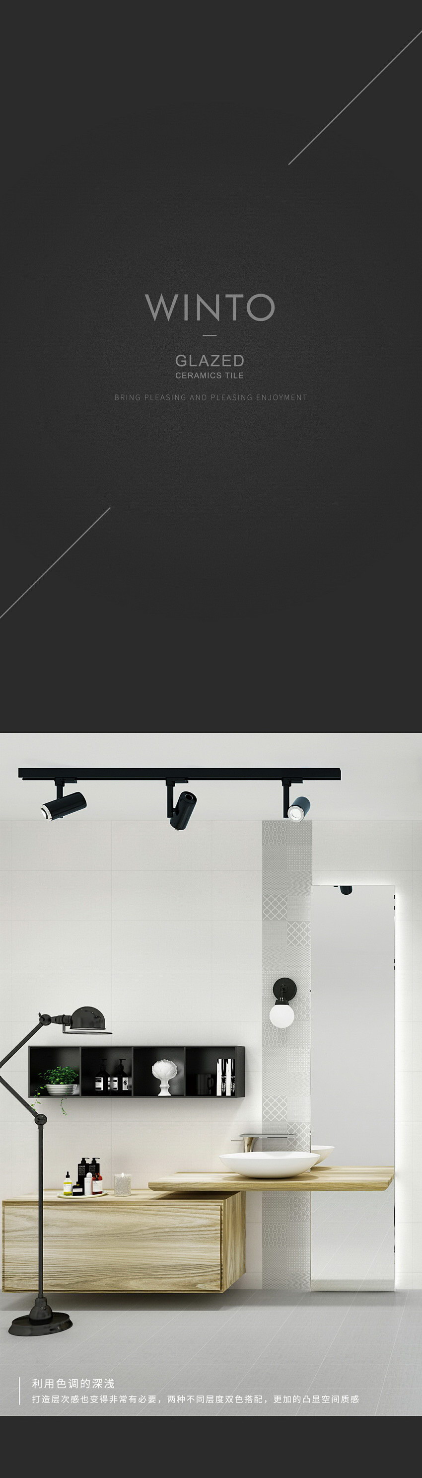 918博天堂(中国区)集团网站