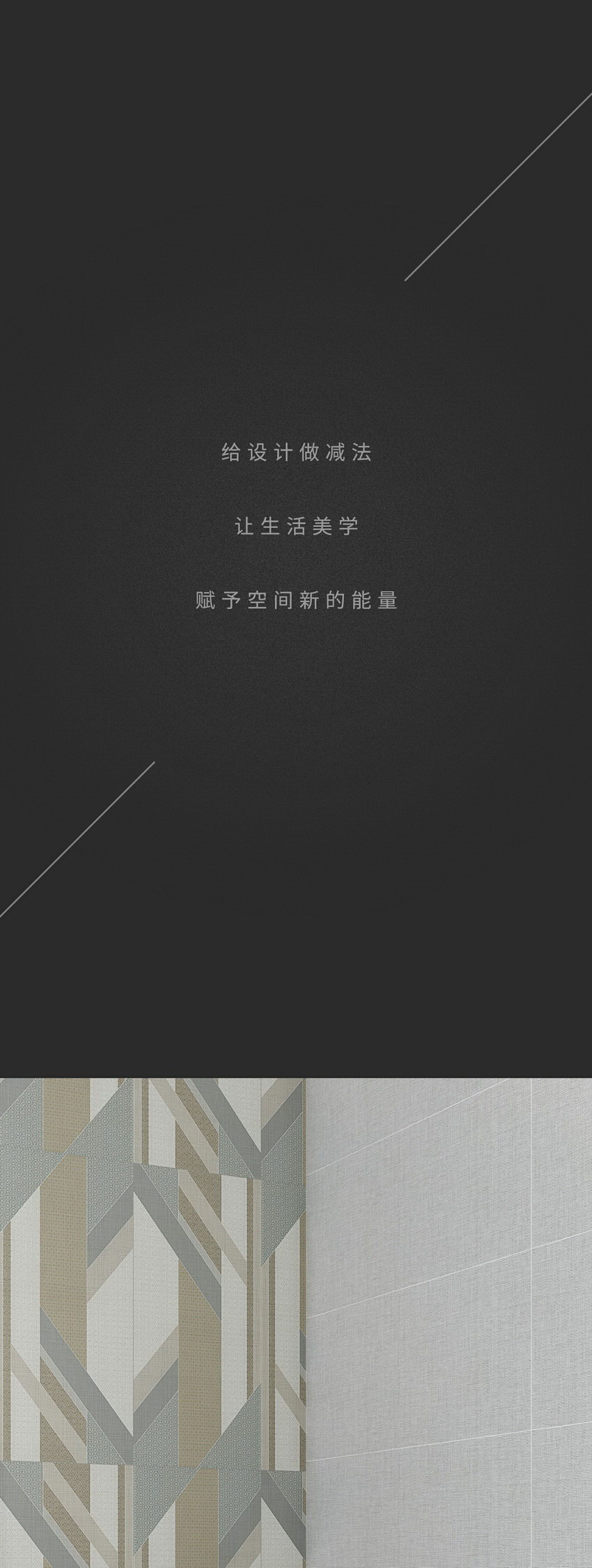 918博天堂(中国区)集团网站