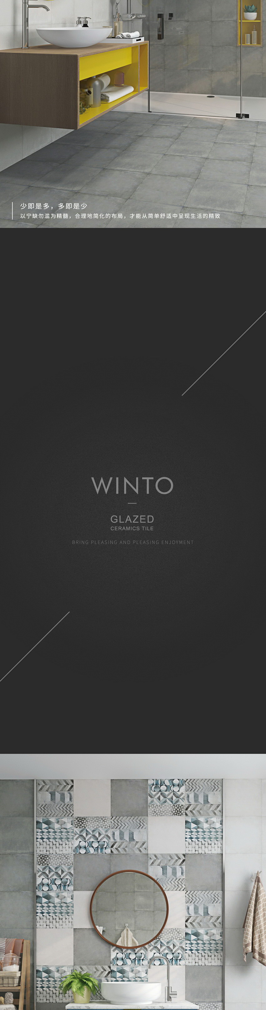 918博天堂(中国区)集团网站