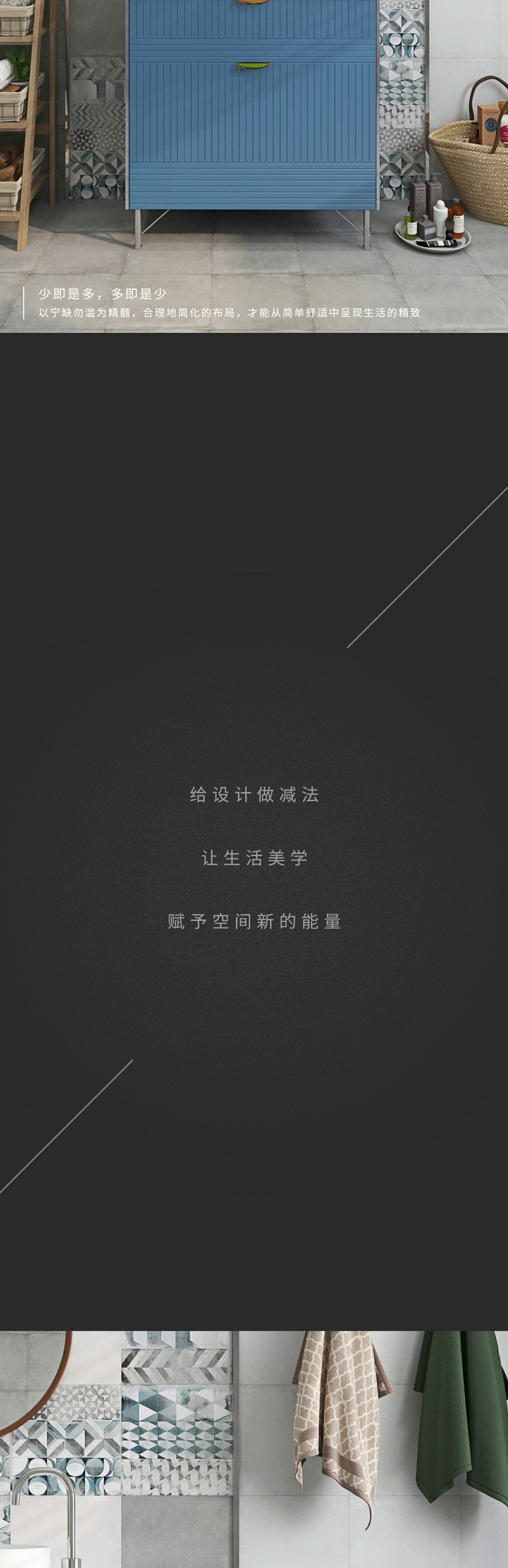 918博天堂(中国区)集团网站