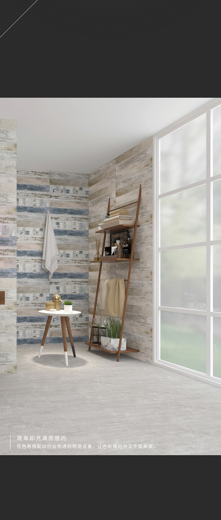 918博天堂(中国区)集团网站