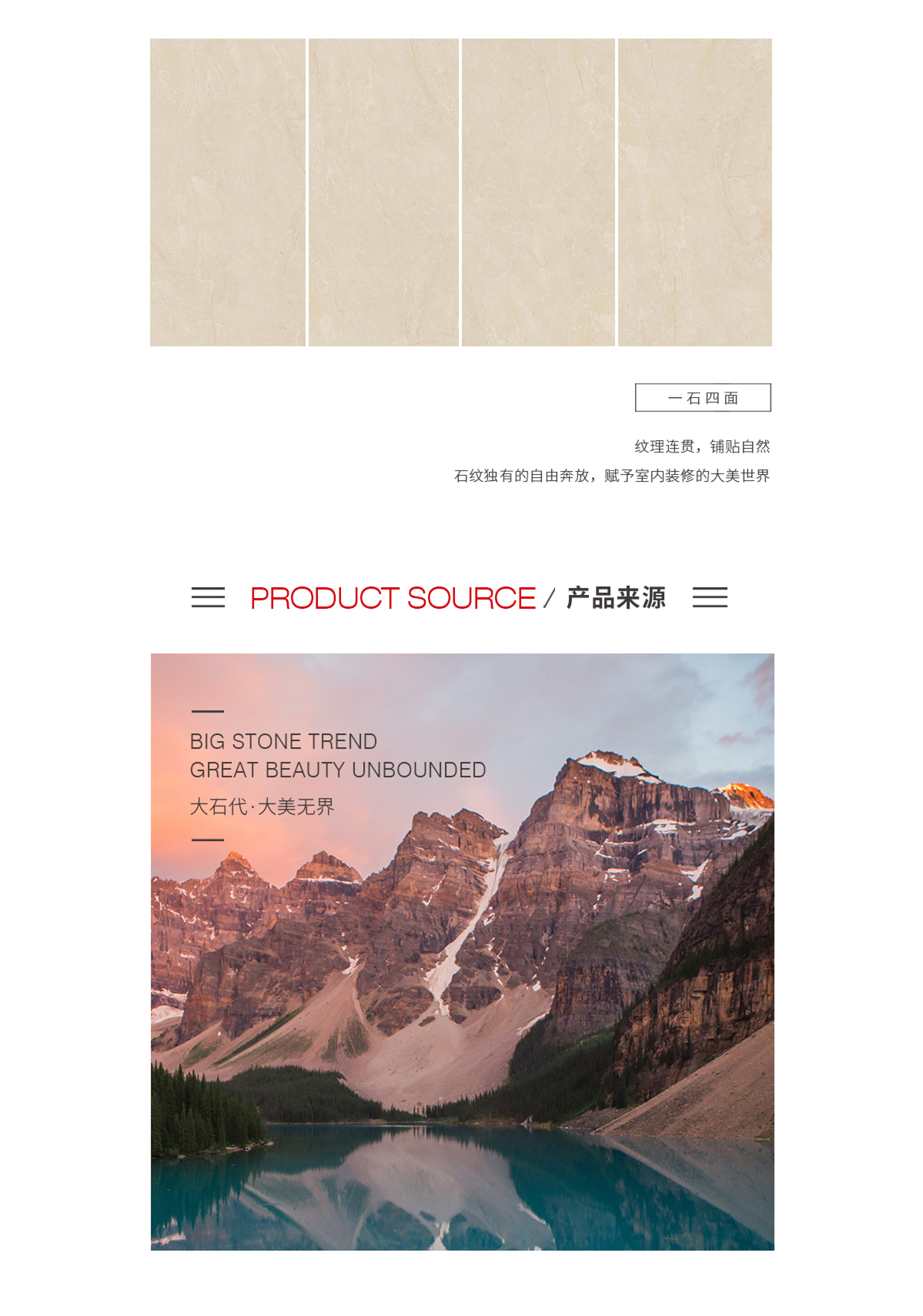 918博天堂(中国区)集团网站