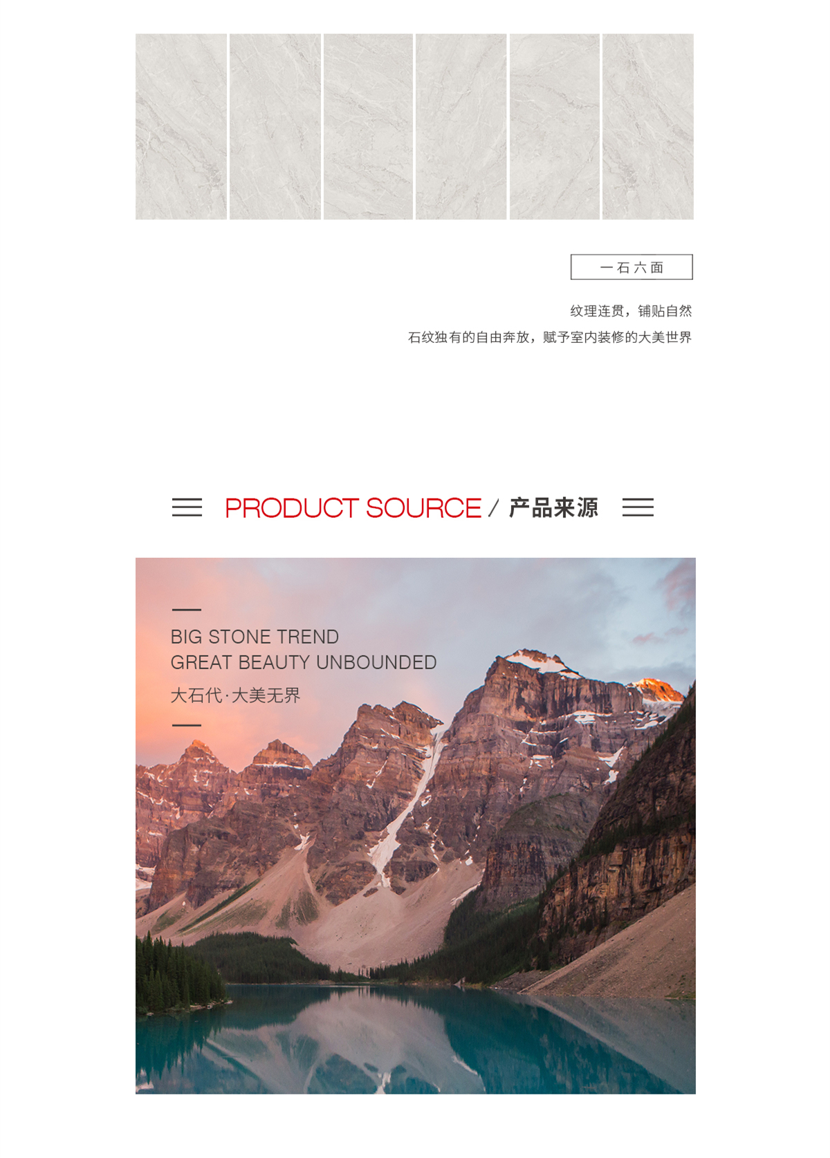 918博天堂(中国区)集团网站