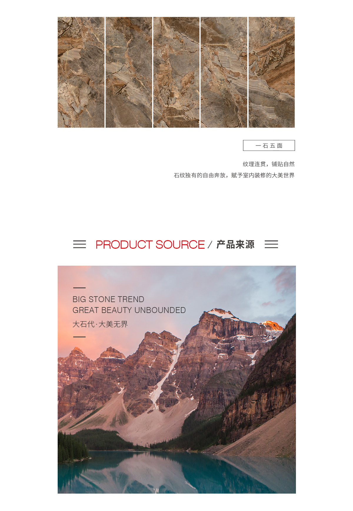 918博天堂(中国区)集团网站