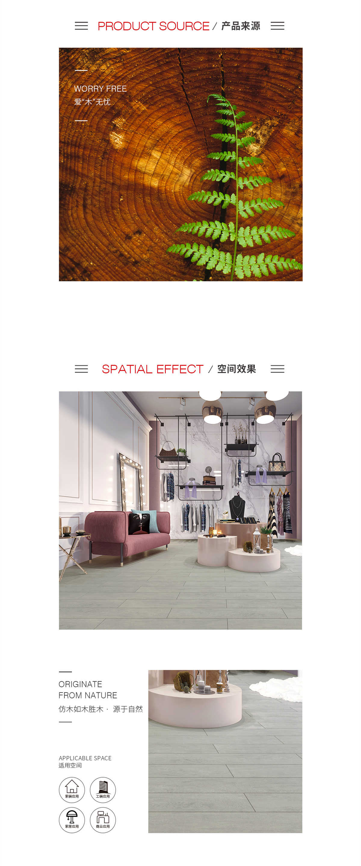 918博天堂(中国区)集团网站