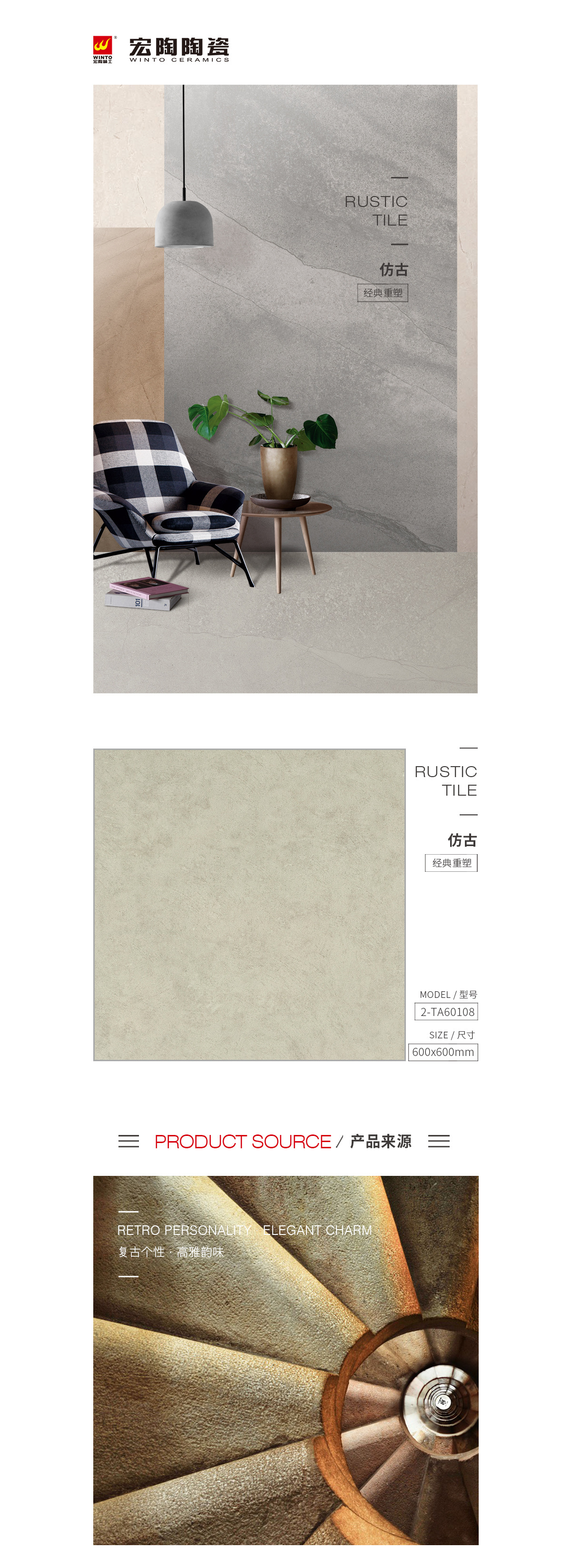 规格型号、图片、优势特点详细先容。。。。。。 