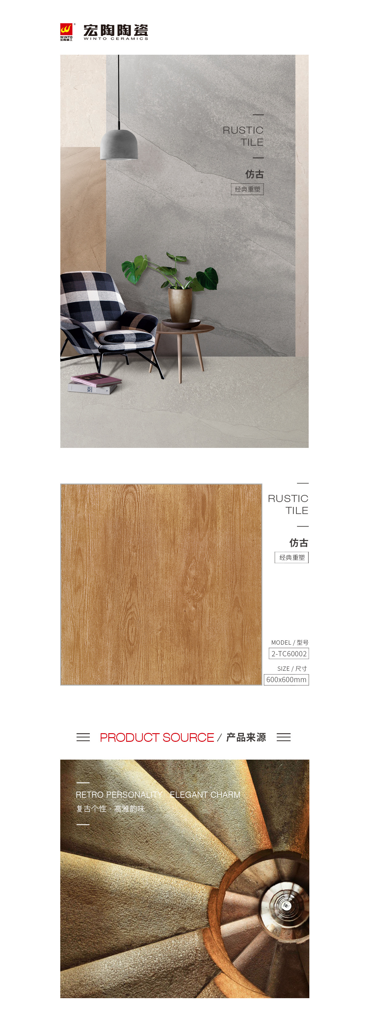 规格型号、图片、优势特点详细先容。。。。。 