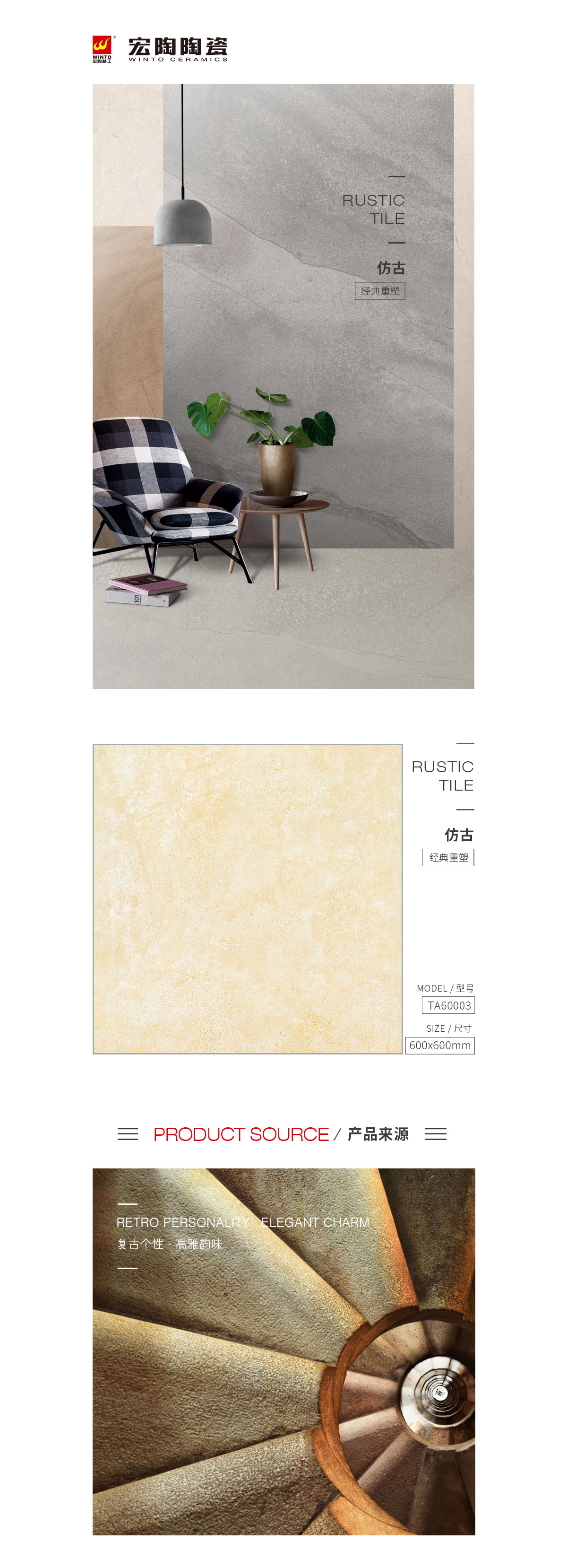 规格型号、图片、优势特点详细先容。。。。。。 