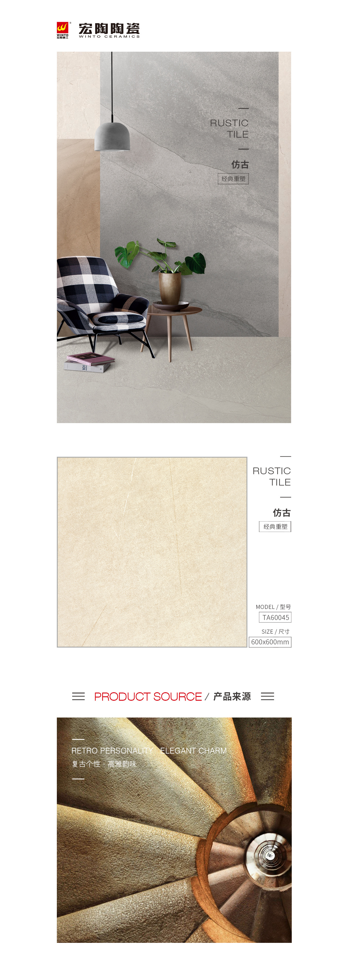 规格型号、图片、优势特点详细先容。。。。 