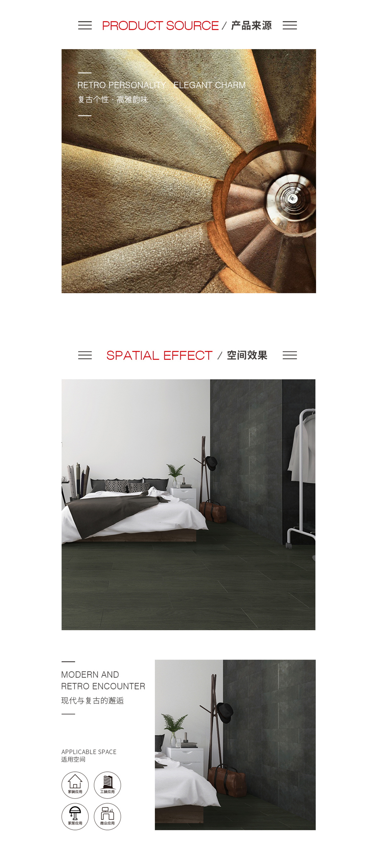 918博天堂(中国区)集团网站