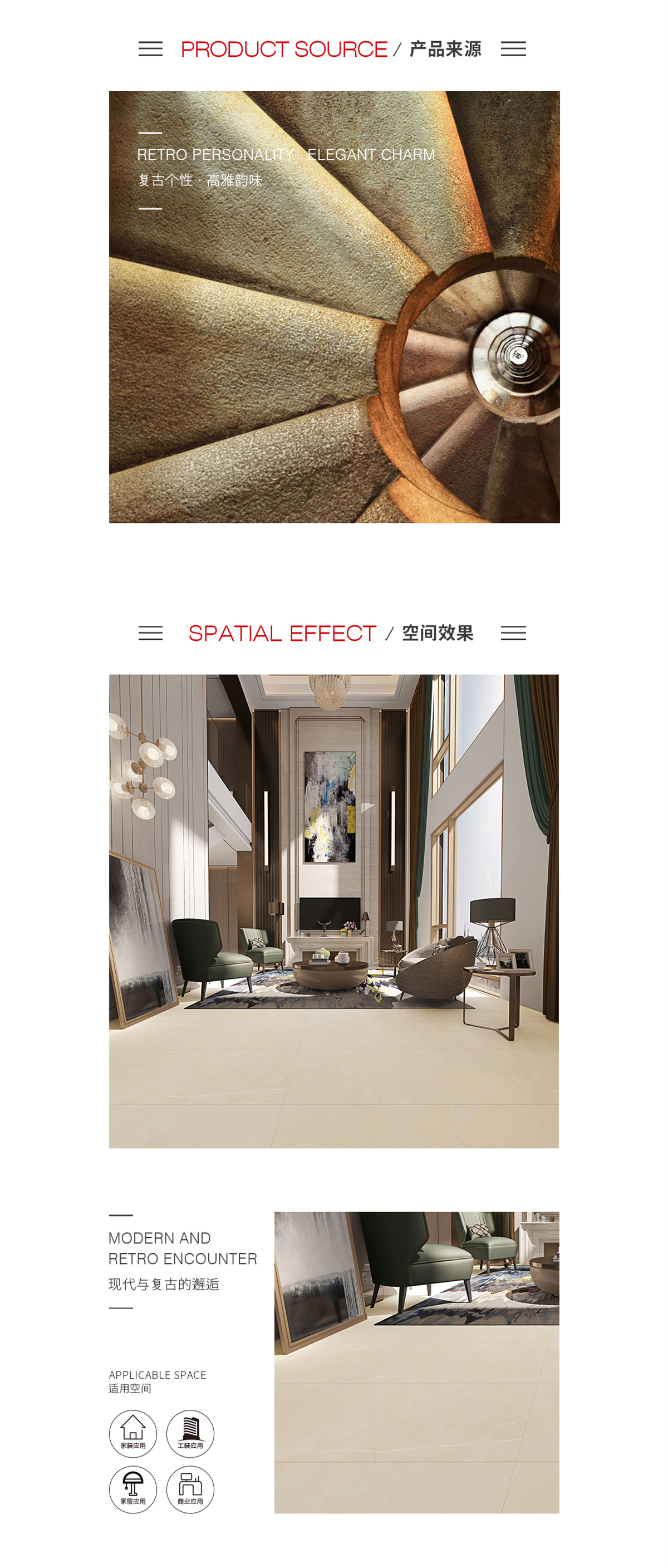 918博天堂(中国区)集团网站