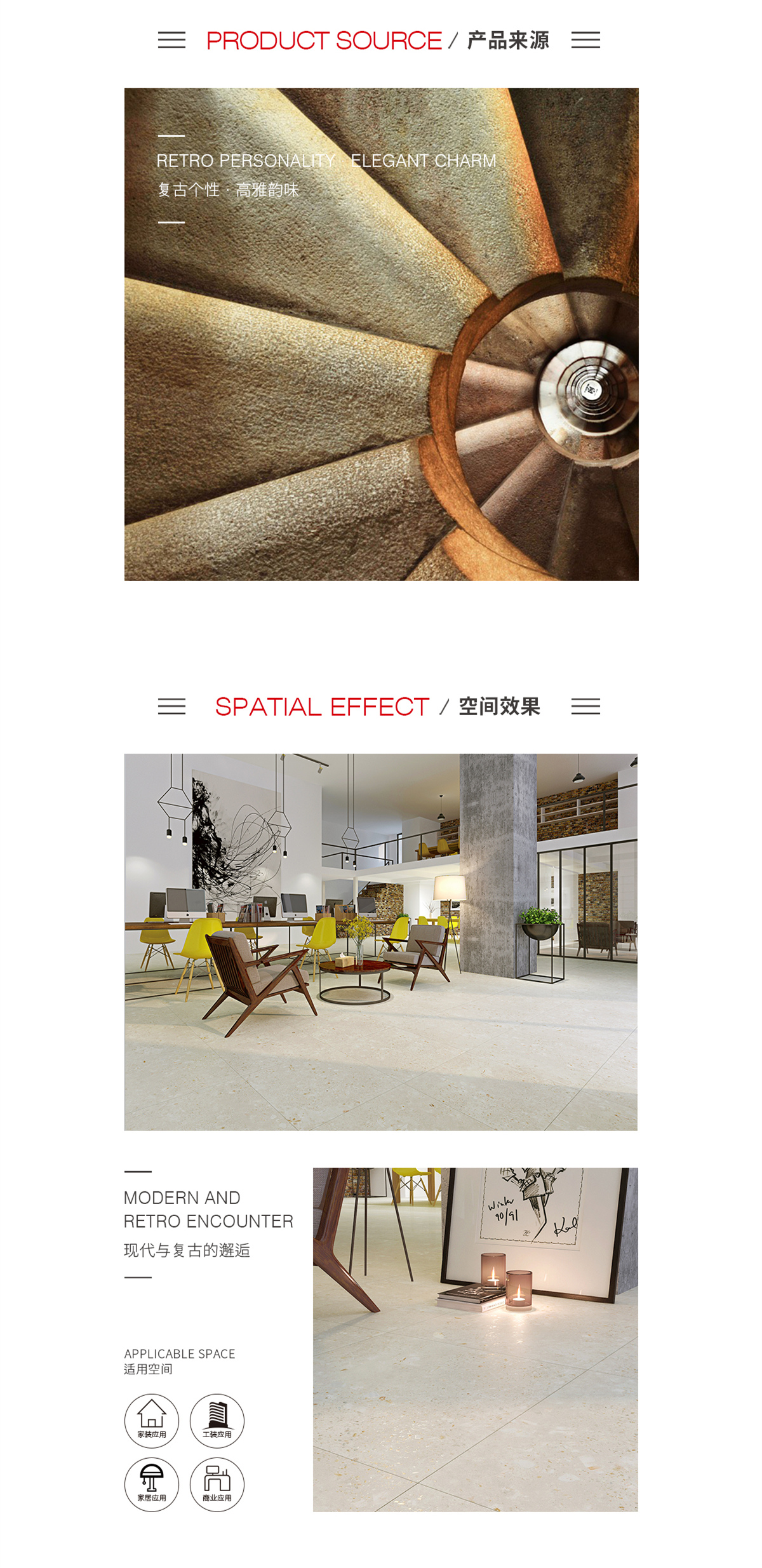 918博天堂(中国区)集团网站