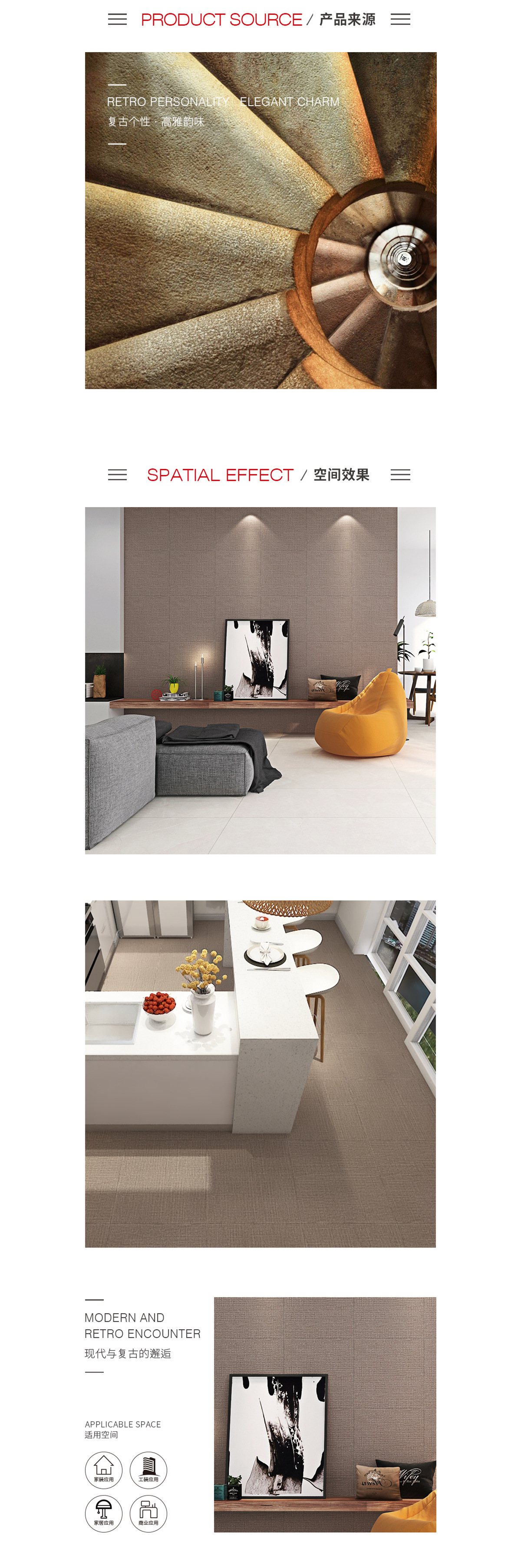 918博天堂(中国区)集团网站