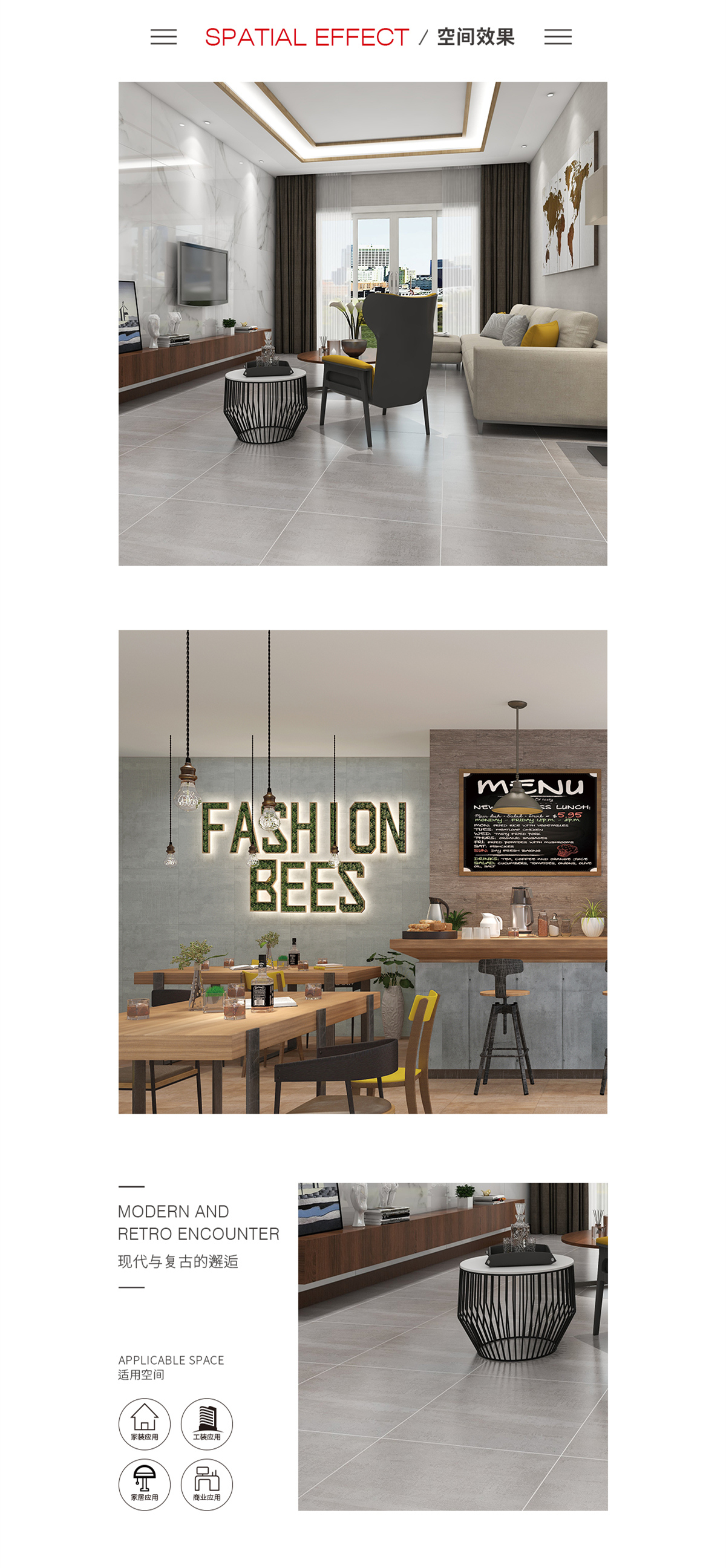 918博天堂(中国区)集团网站