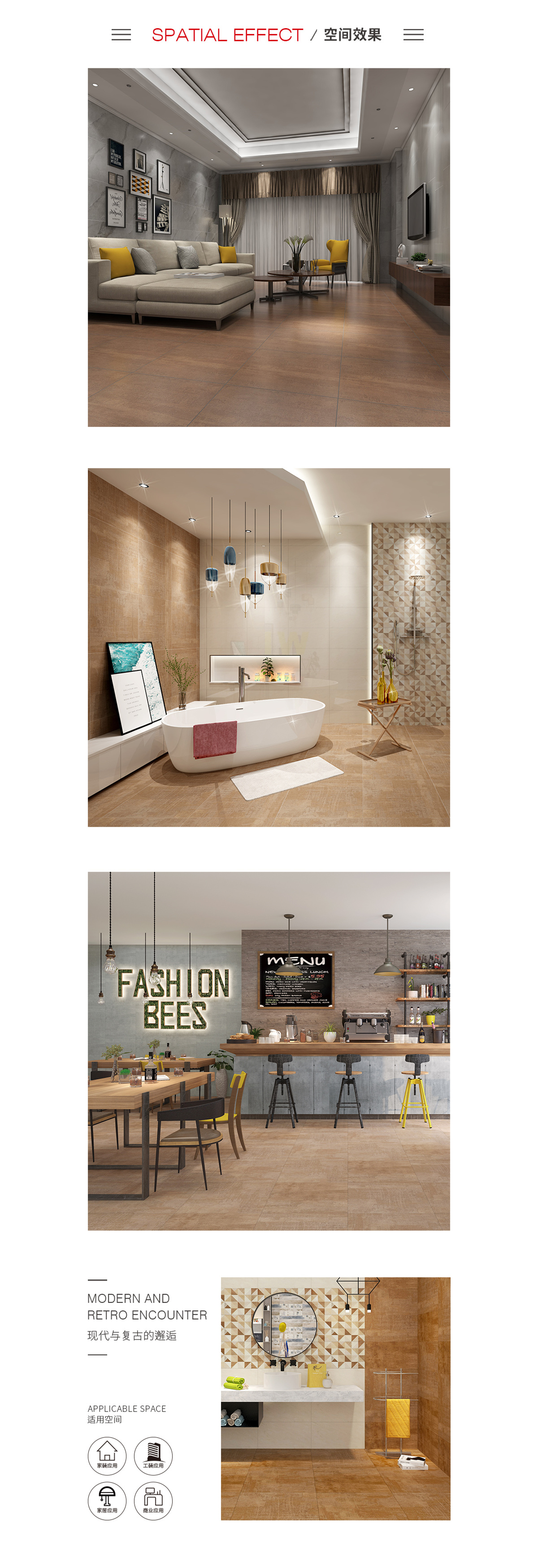 918博天堂(中国区)集团网站