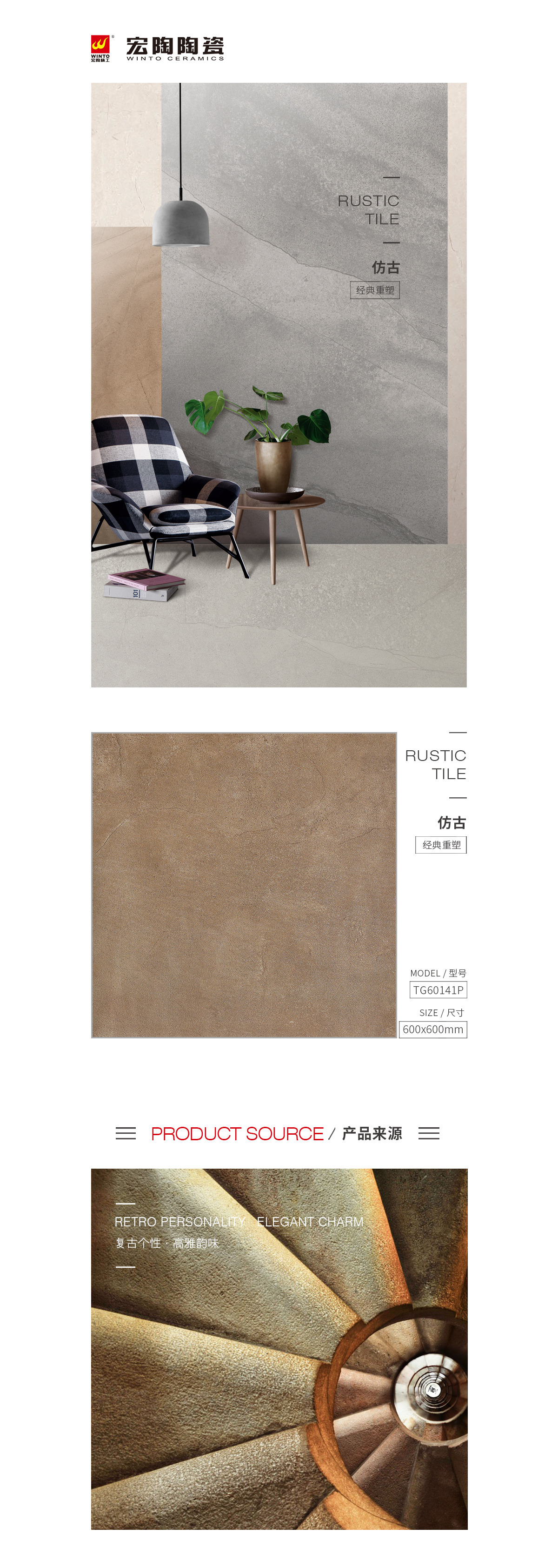 规格型号、图片、优势特点详细先容。。。。 