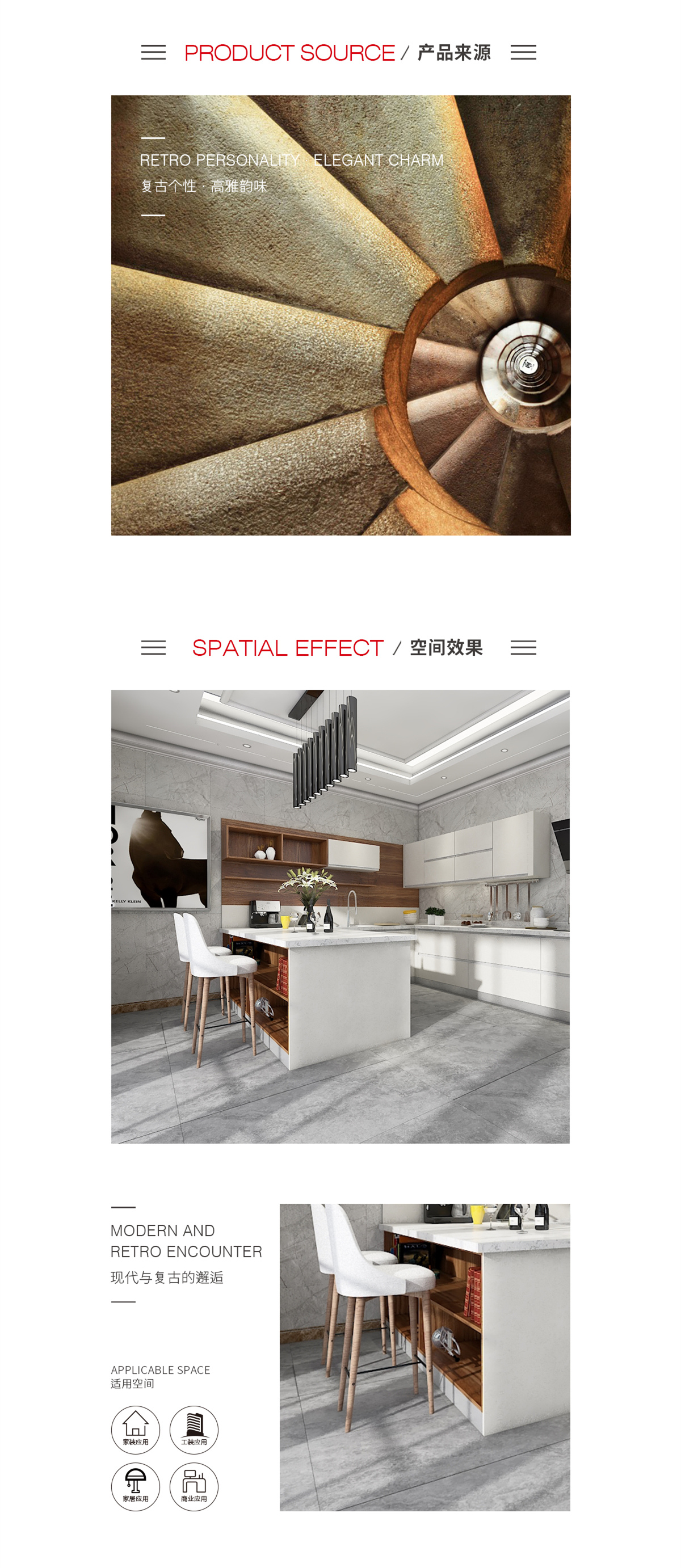 918博天堂(中国区)集团网站