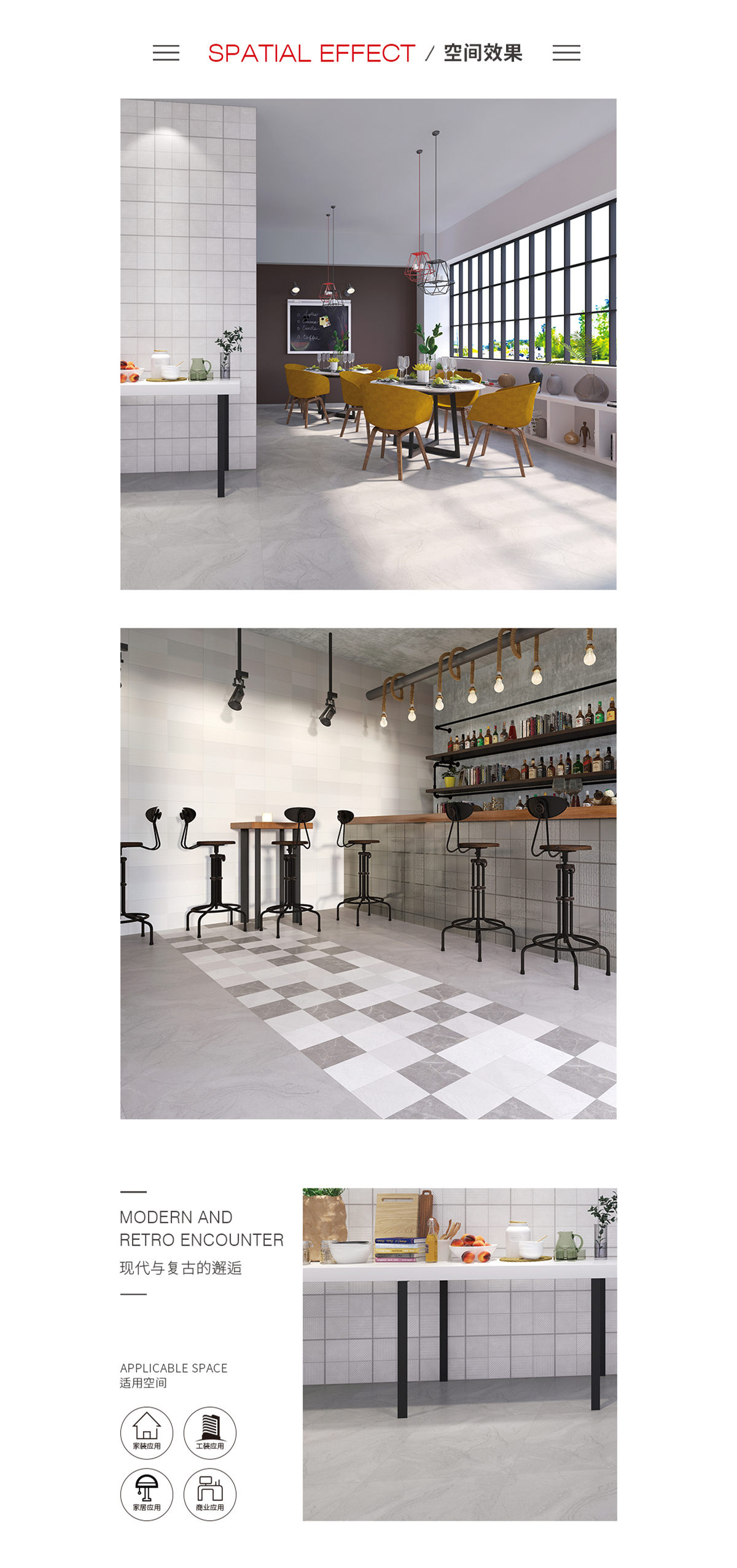 918博天堂(中国区)集团网站