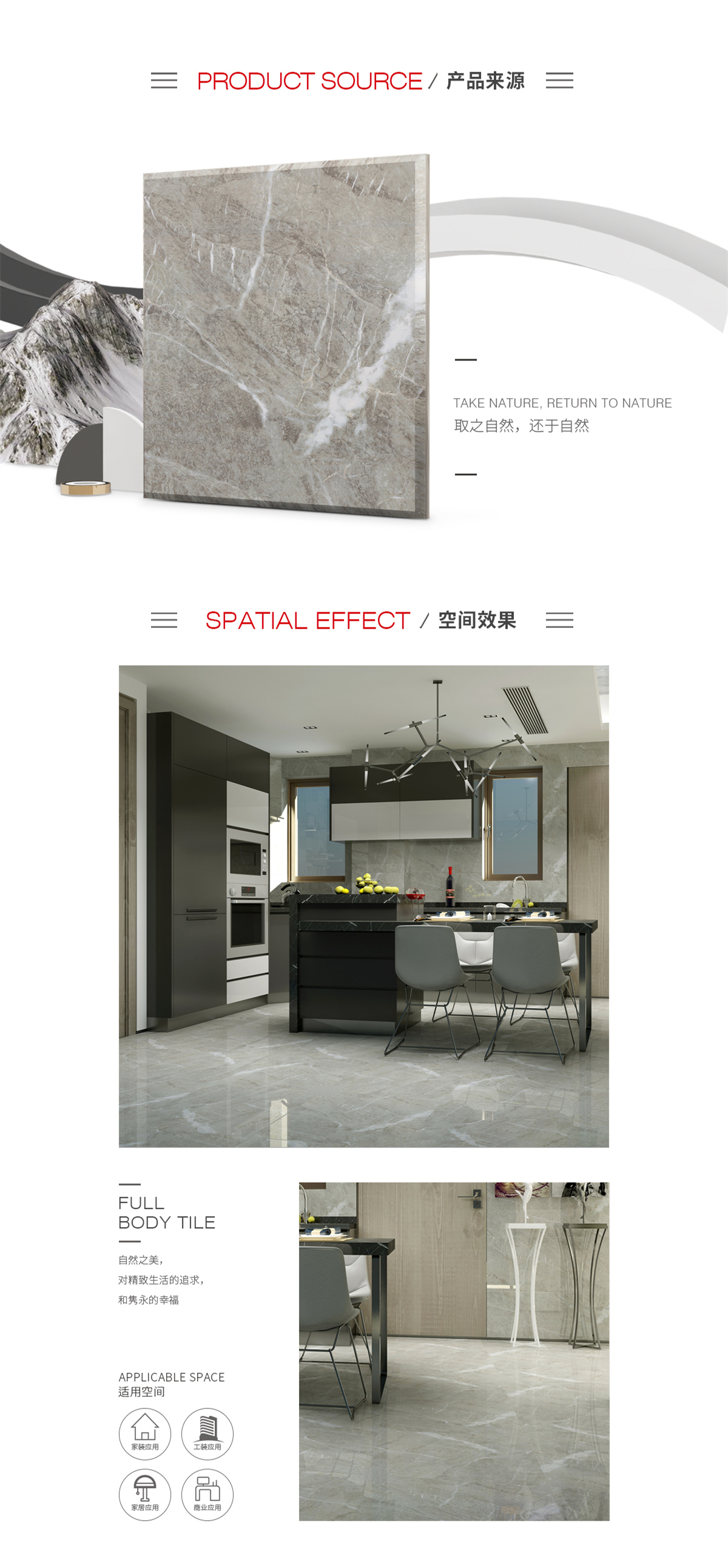 918博天堂(中国区)集团网站