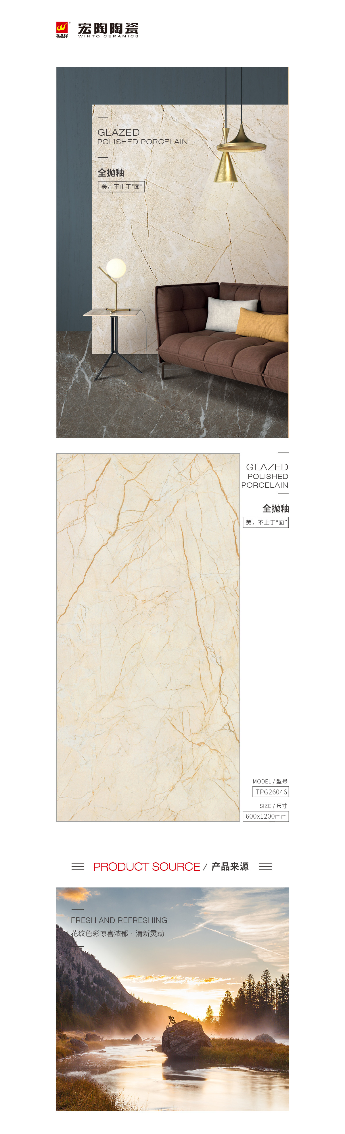 918博天堂(中国区)集团网站