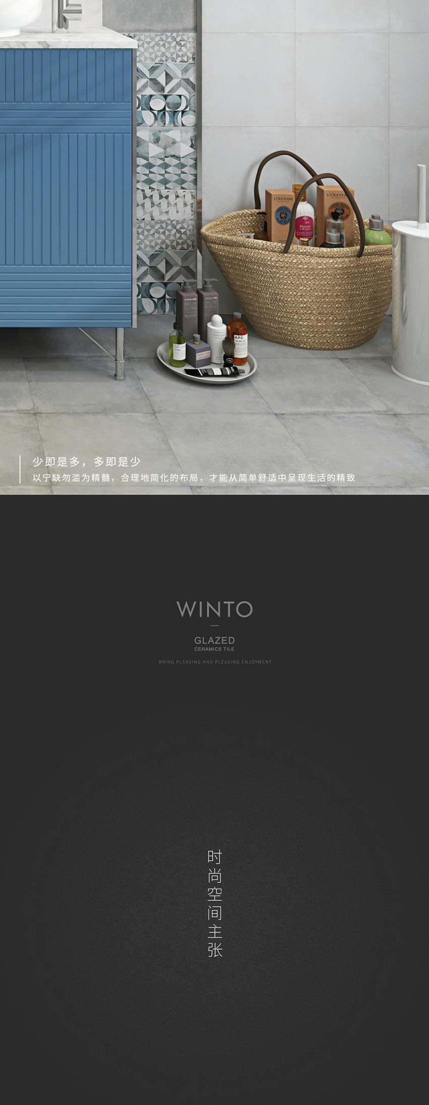 918博天堂(中国区)集团网站