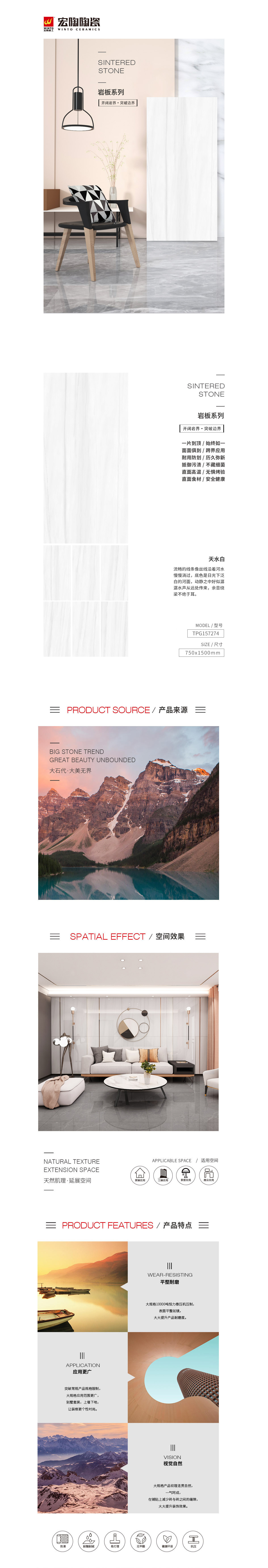 918博天堂(中国区)集团网站