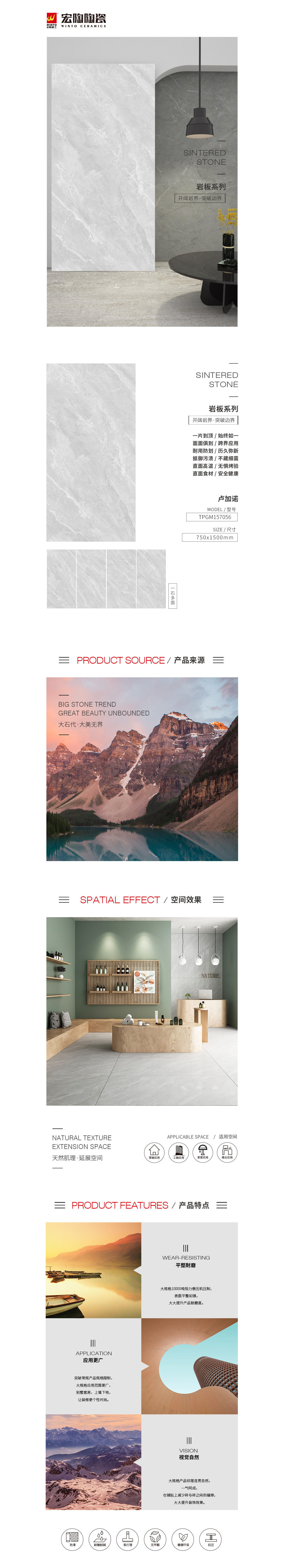 918博天堂(中国区)集团网站