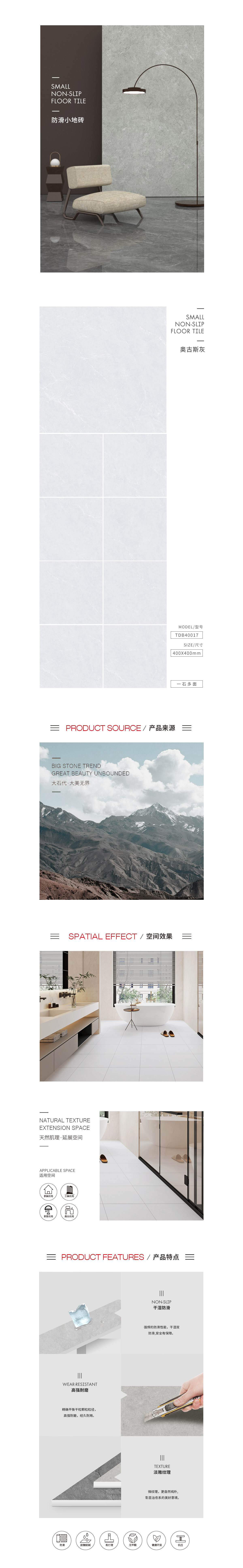 918博天堂(中国区)集团网站