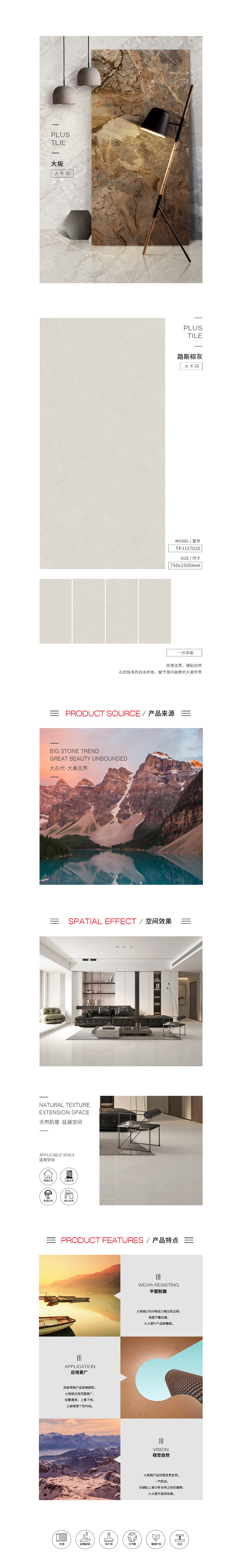 918博天堂(中国区)集团网站