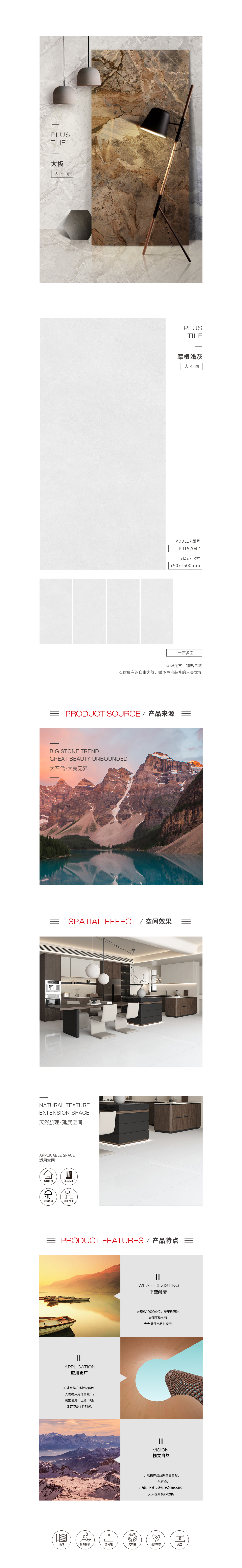 918博天堂(中国区)集团网站