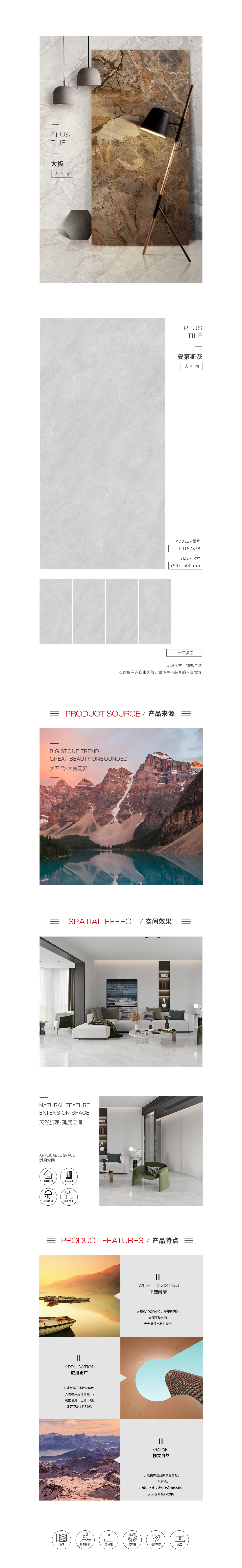 918博天堂(中国区)集团网站