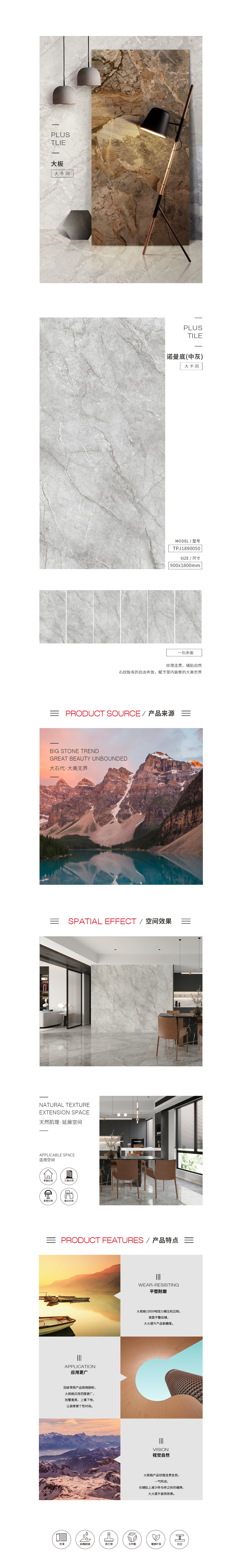 918博天堂(中国区)集团网站