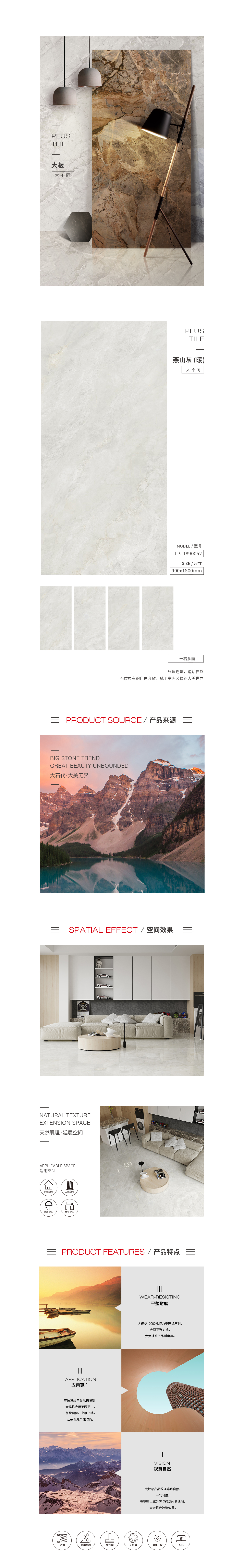 918博天堂(中国区)集团网站