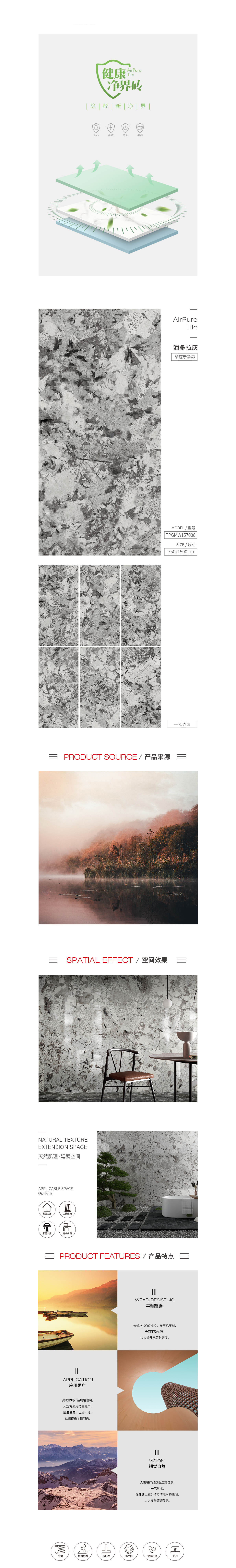 918博天堂(中国区)集团网站