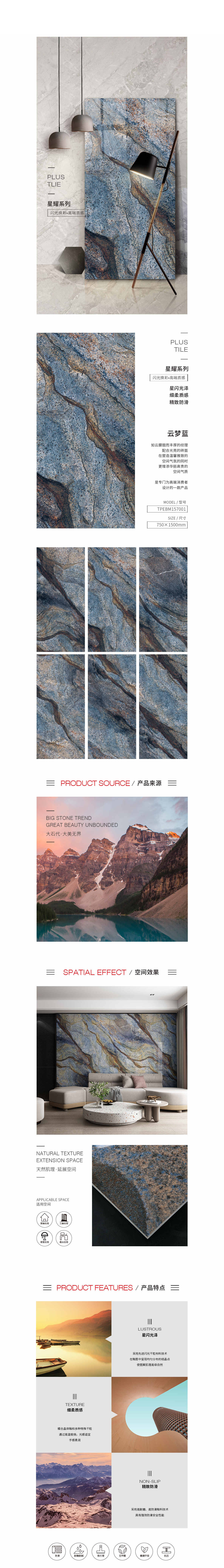 918博天堂(中国区)集团网站