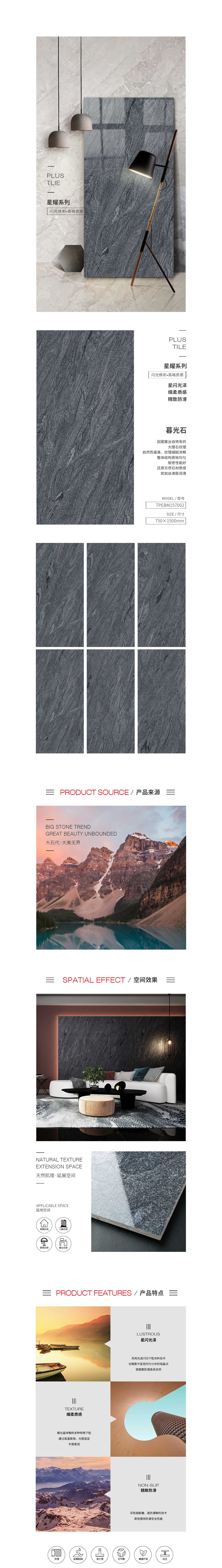 918博天堂(中国区)集团网站