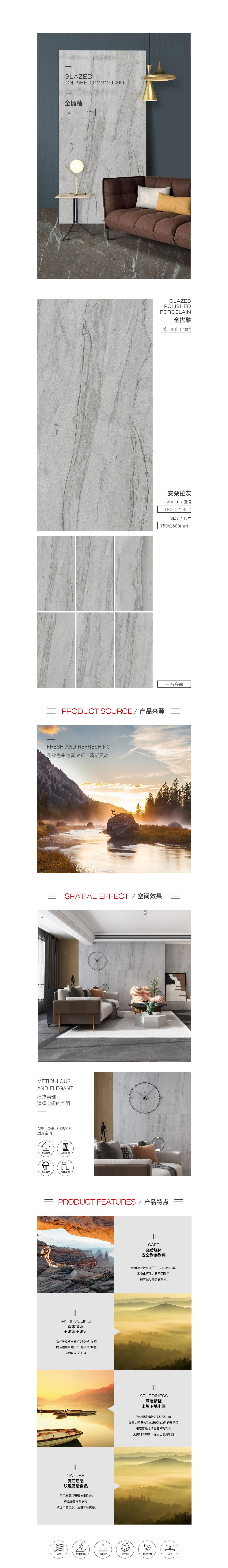 918博天堂(中国区)集团网站