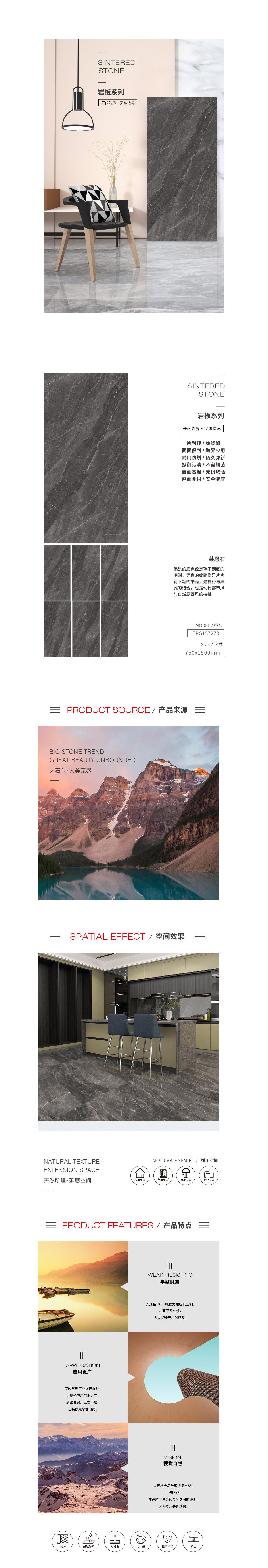 918博天堂(中国区)集团网站