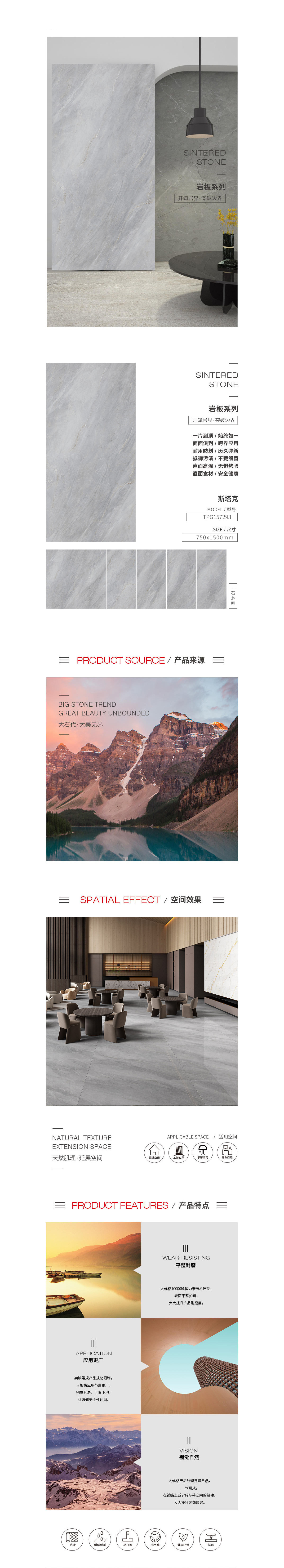 918博天堂(中国区)集团网站