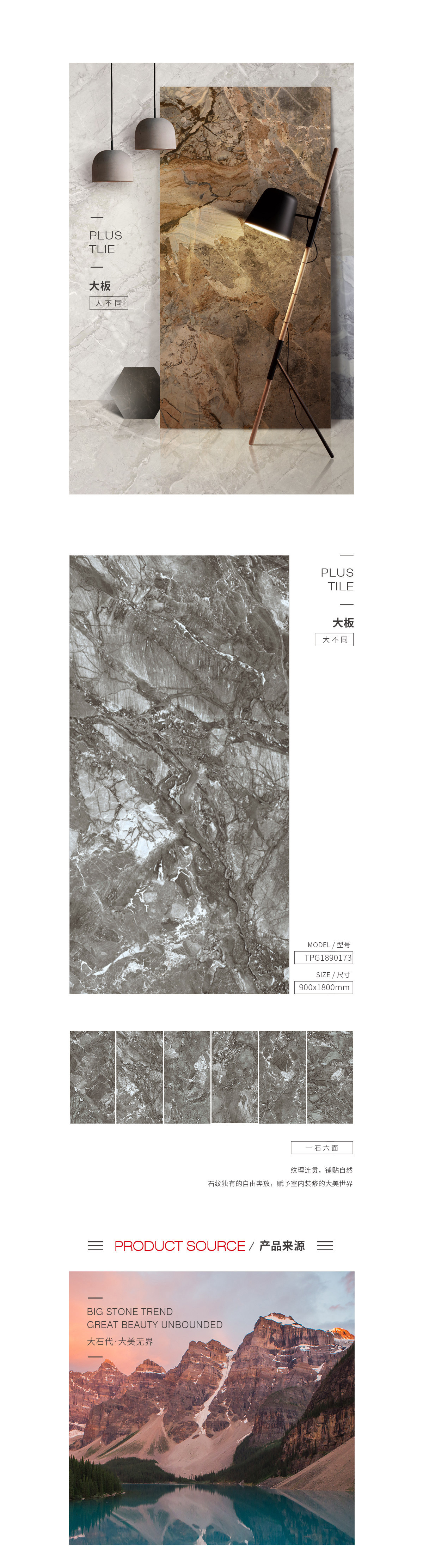 918博天堂(中国区)集团网站