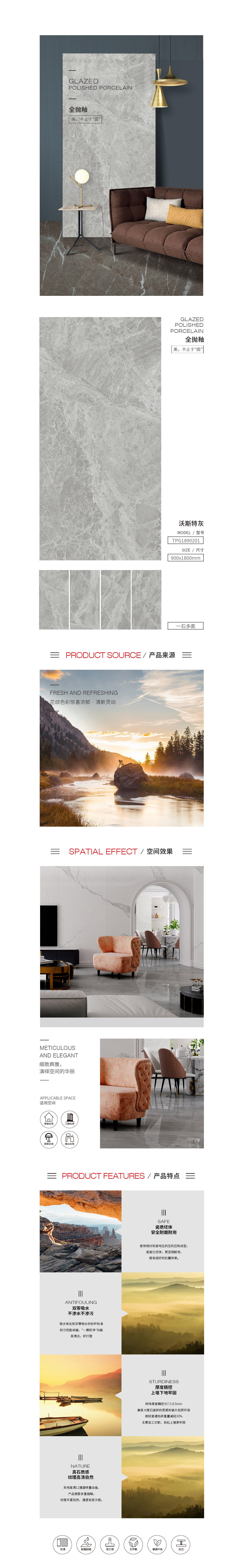 918博天堂(中国区)集团网站