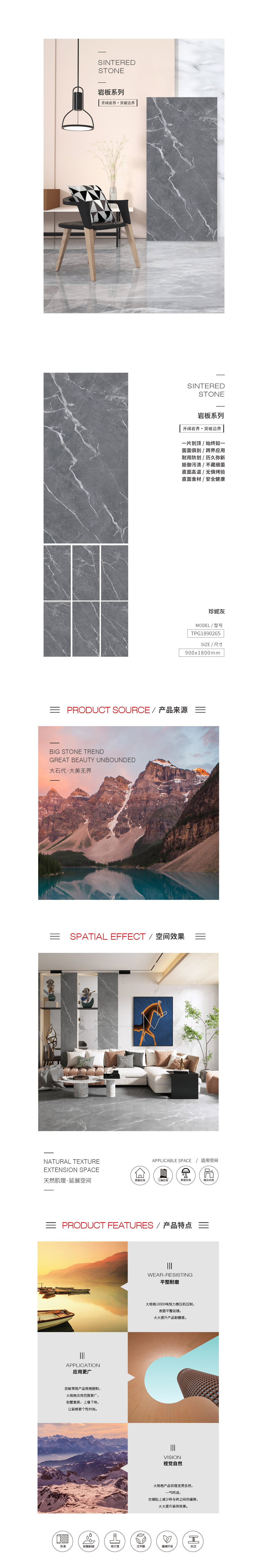 918博天堂(中国区)集团网站